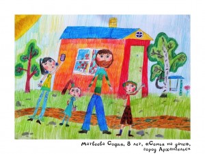 Матвеева Софья, 8 лет, «Семья на даче»